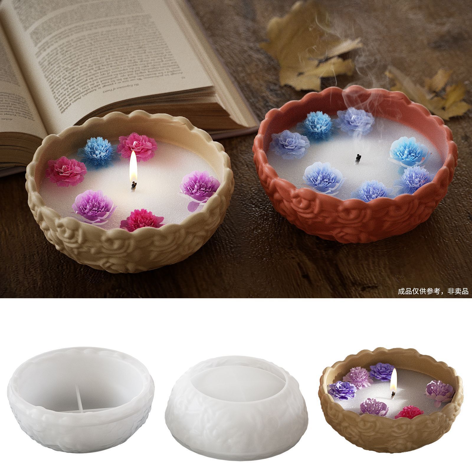 Aroma Plaster Candle Cup Makin - Candle Making Fat recensione e prezzo